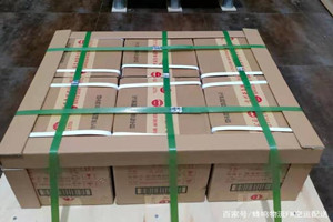 临沧博尚航空邮寄酒水【机场货运当天